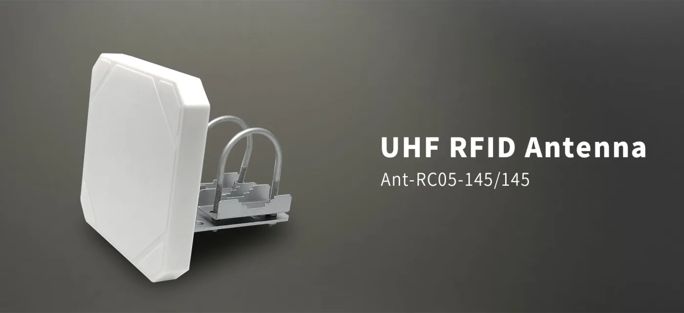Ant-RC05 5dBi Panel Antenna