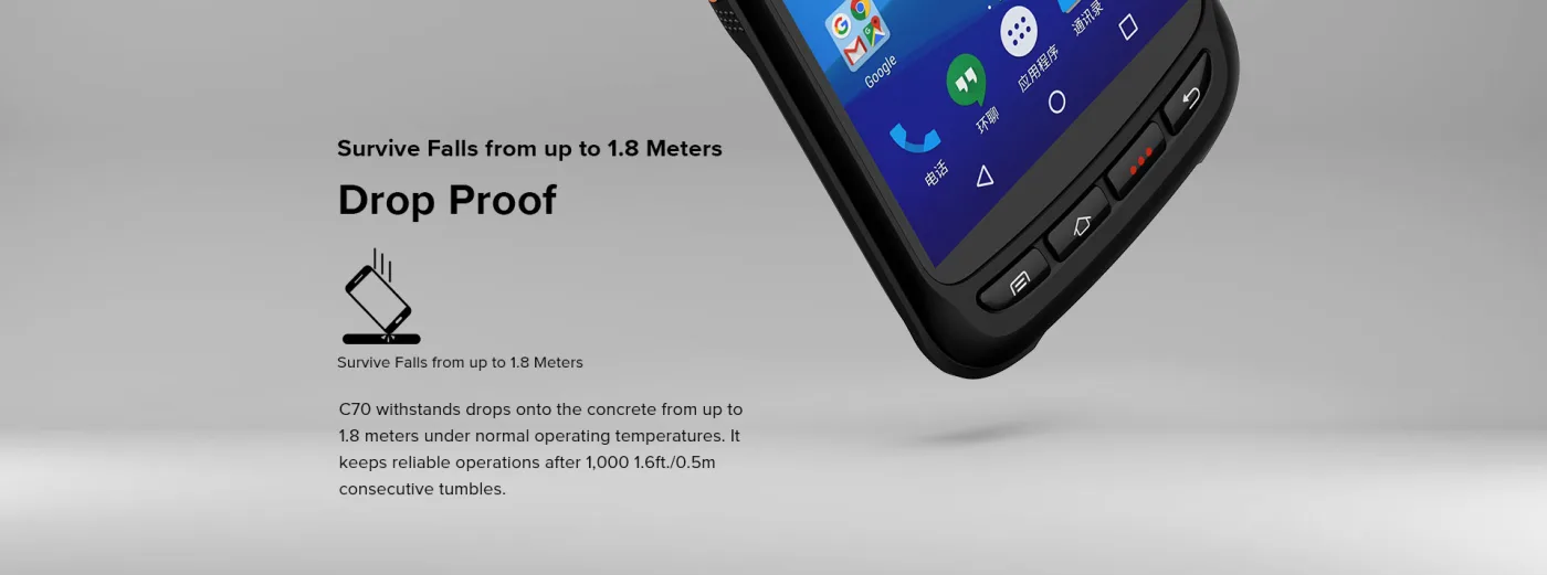 C70 Mobile Computer (Android 11)