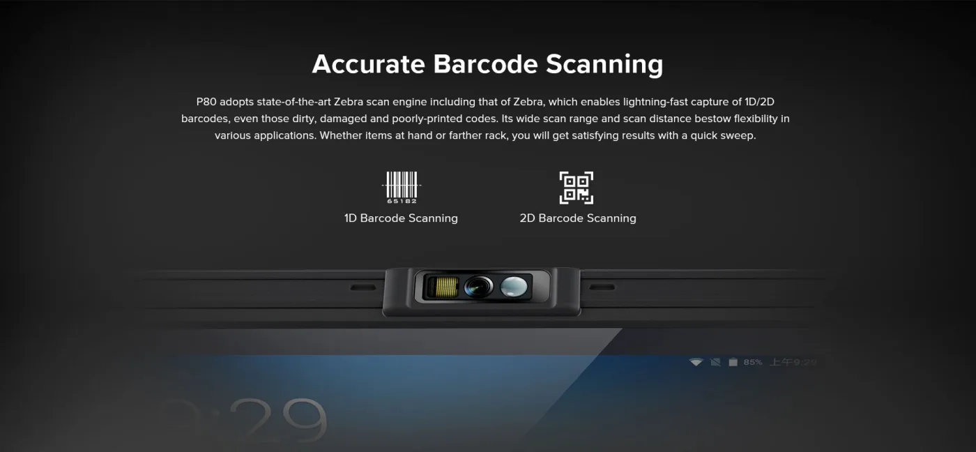 P80 RFID Tablet (Android 9)