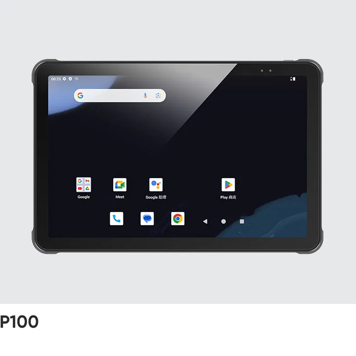 P100 AI 5G Industrial Tablet (Android 14)