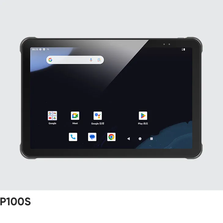 P100S Industrial Tablet (Android 14)
