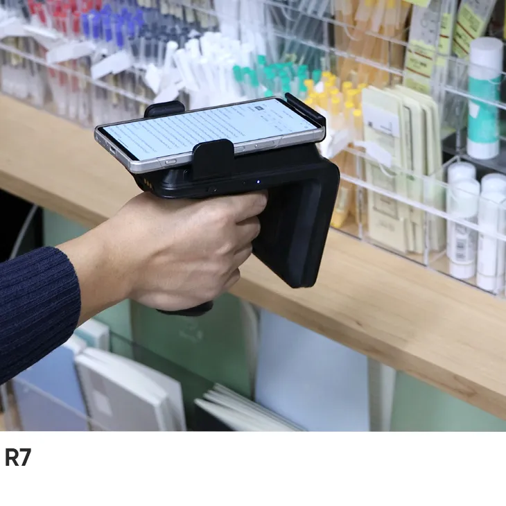 R7 UHF RFID Sled Reader