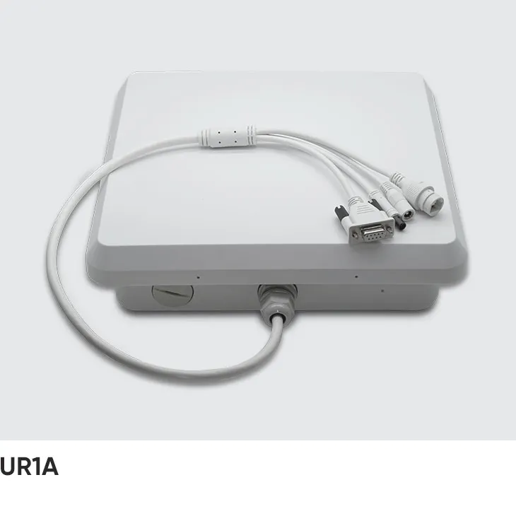 UR1A Integrated RFID Reader